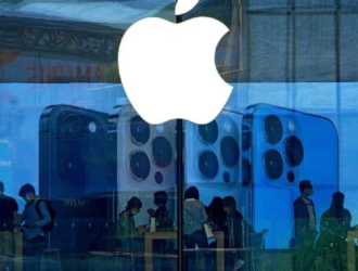 Apple tendrá que pagar 2 mil mdd por favorecer a su servico de música